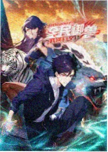 花儿与少年简谱完整版钢琴伴奏对照谱